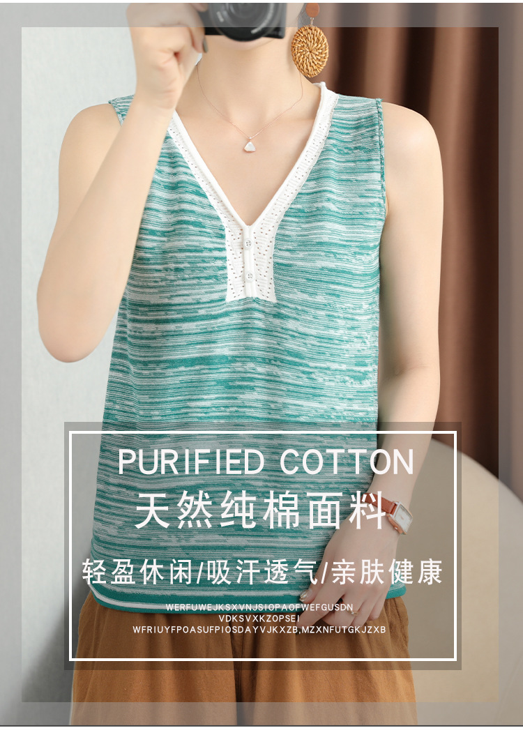 2021夏款100棉休闲女士v领无袖小坎外穿薄吊带大码小背心女装批发