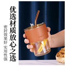 朱一龙同款膳魔师玻璃杯吸管杯三丽鸥库洛米酷洛米办公带盖咖啡杯