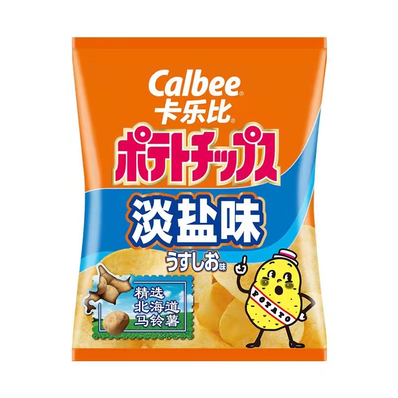 日本进口卡乐比北海道薯片calbee牌淡盐味薯片膨化食品60g-阿里巴巴