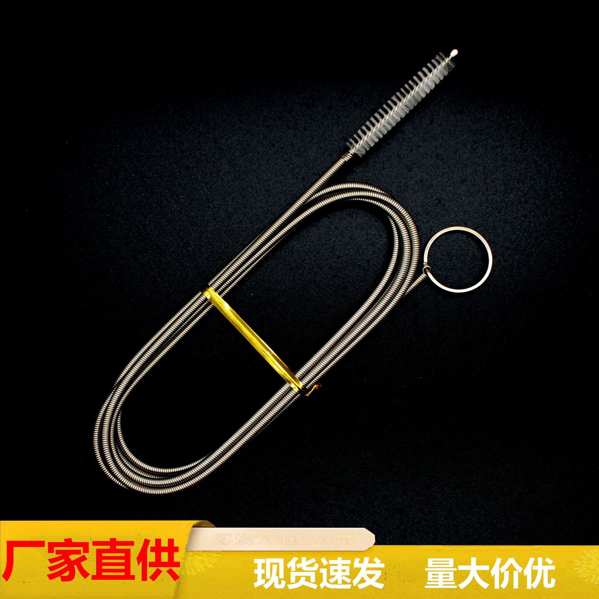 厂家直供冰箱排水孔茶具抽水管刷管道疏通器水族弹簧刷批发刷头