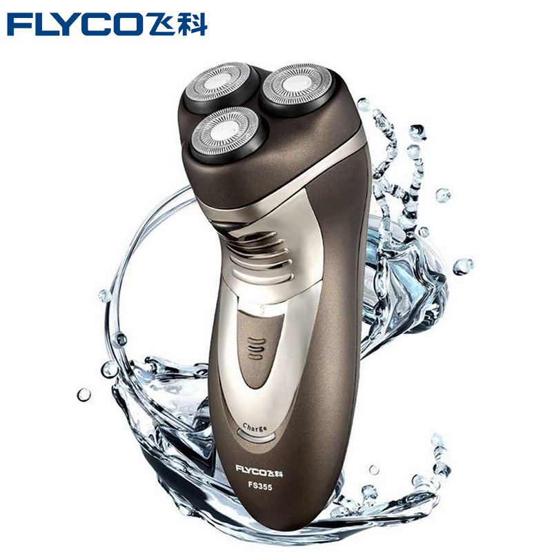 0成交0件相似飞科剃须刀fs305 fs306飞科全身水洗刮胡刀充电式三头