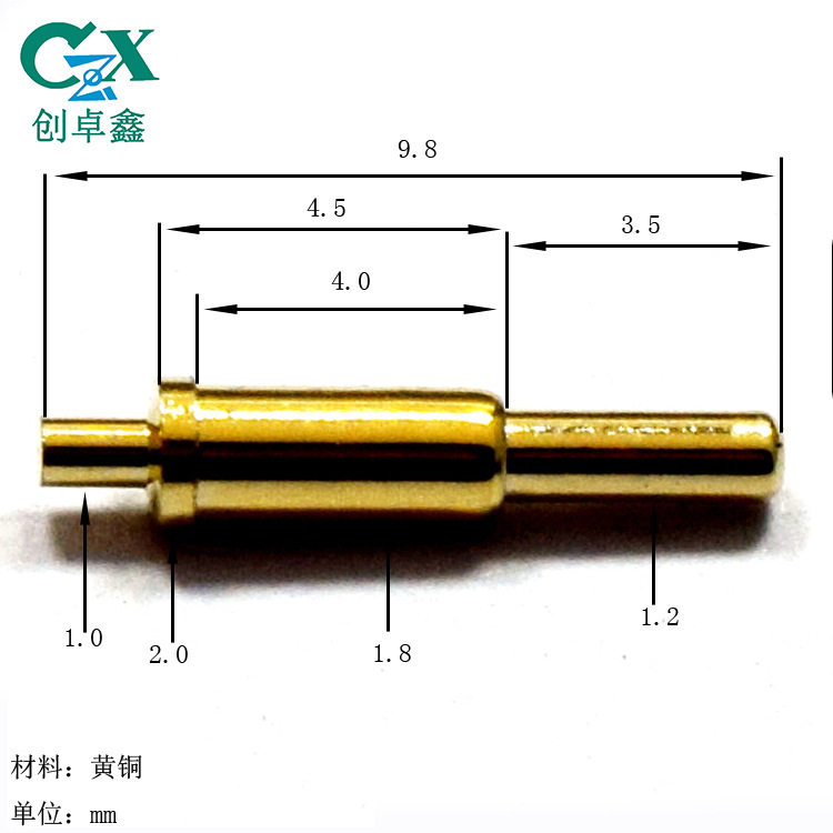 2.0mm电流5V2Apogo pin弹簧针 弹簧式接线端子充电蓝牙导电触针