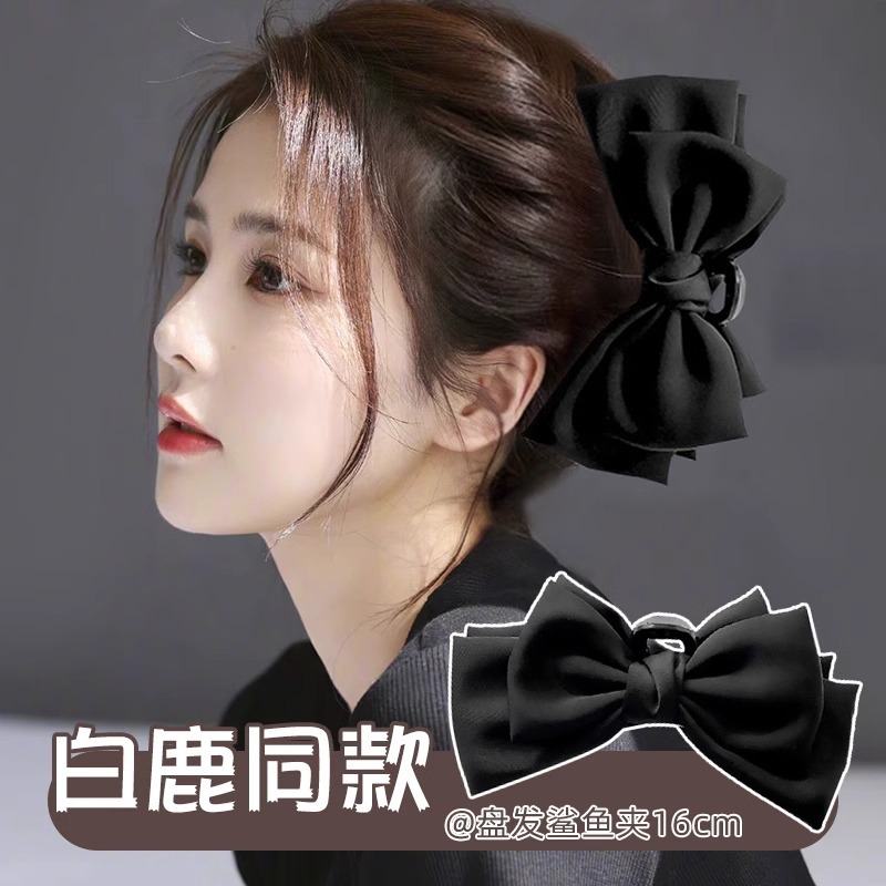 Barrettes Oversized Bow Claw Clip Girl's Back Head Shark Clip Hairpin High-Grade Sweet Temperament Clip Hairware