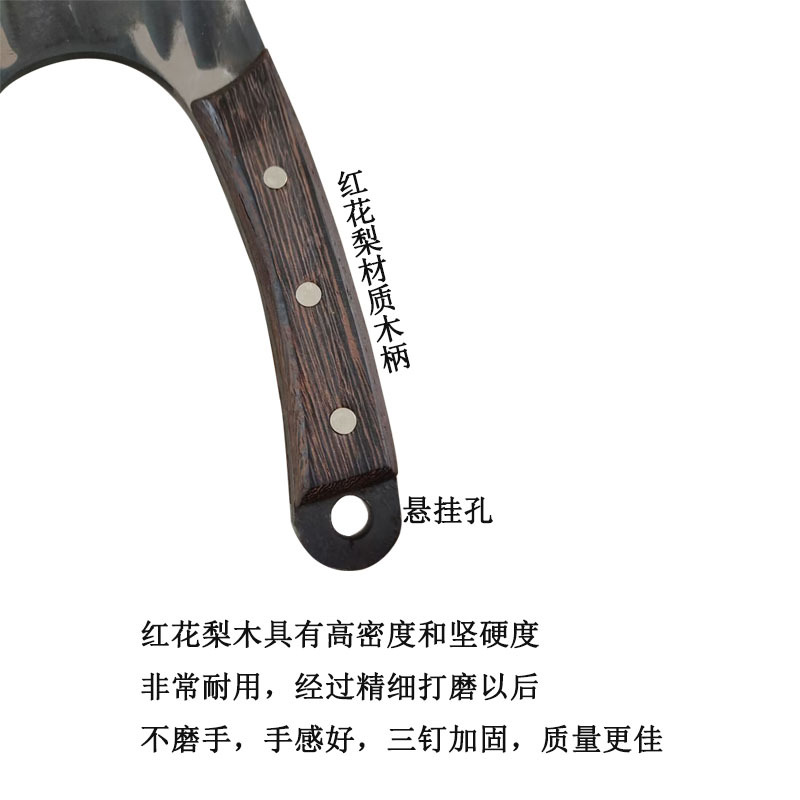 Household Kitchen Cutting Axe Bone-Cutting Knife Big Bone Thickened Forging Machete Commercial Bone Chopping Knife Ox Bone