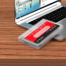 经典怀旧磁带硬盘盒USB3.0串口2.5寸固态盘笔记本移动硬盘盒ssd