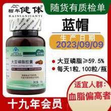 qft西乐葆塞来昔布胶囊进口非国产0.