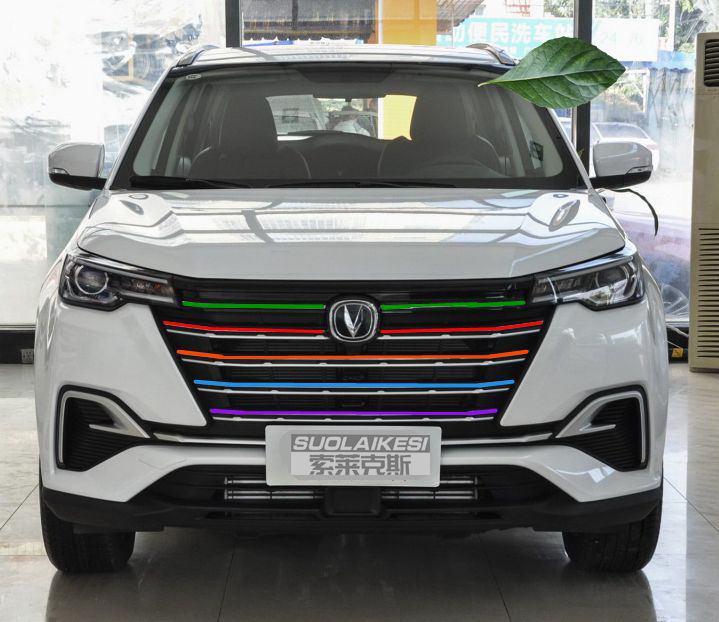 长安cs55 plus中网个性改装贴纸进气格栅三色拉花侧裙改色膜装饰