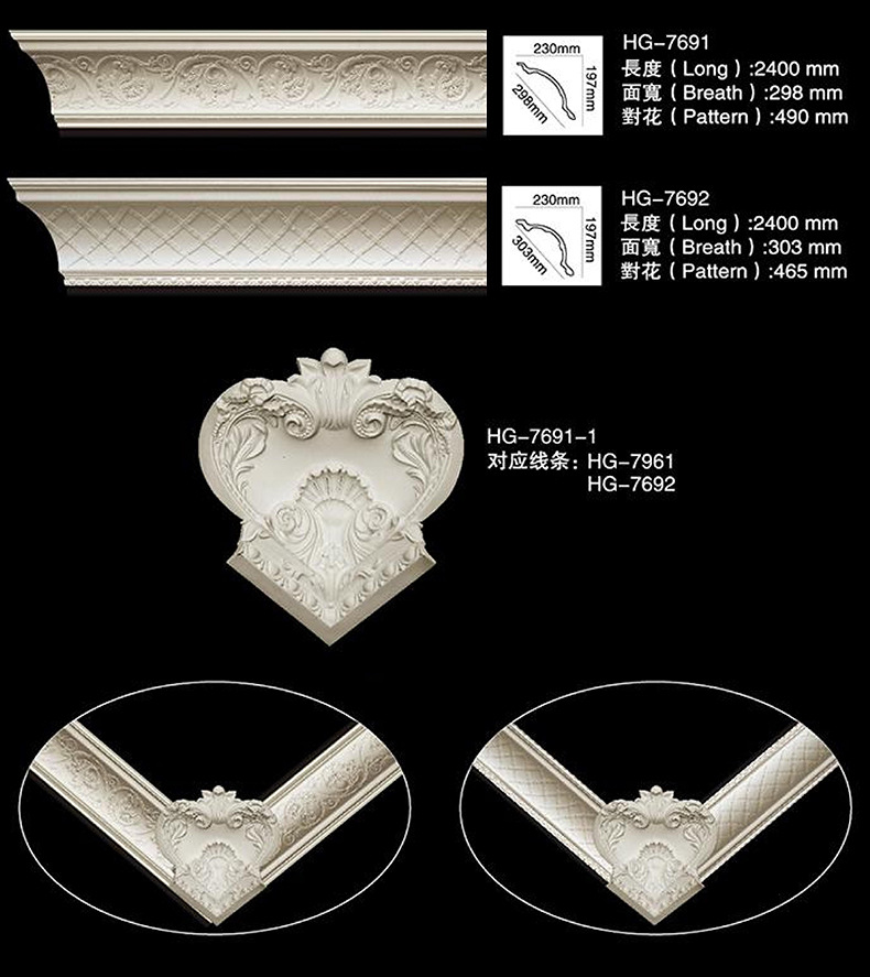 厂家直供 pu线条电视背景墙吊顶装饰条 线条转角组合