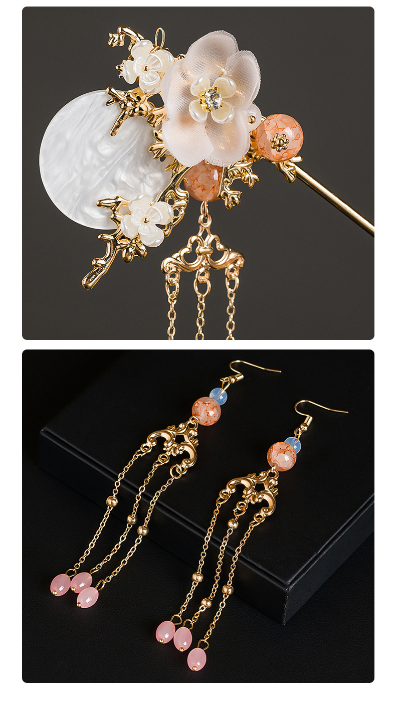 现货古风头饰步摇套装 2021新款中式复古花边流苏 汉服新娘头饰