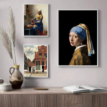 画廊墙上艺术海报《戴珍珠耳环的女孩》挤奶女工绘画版画客厅装饰