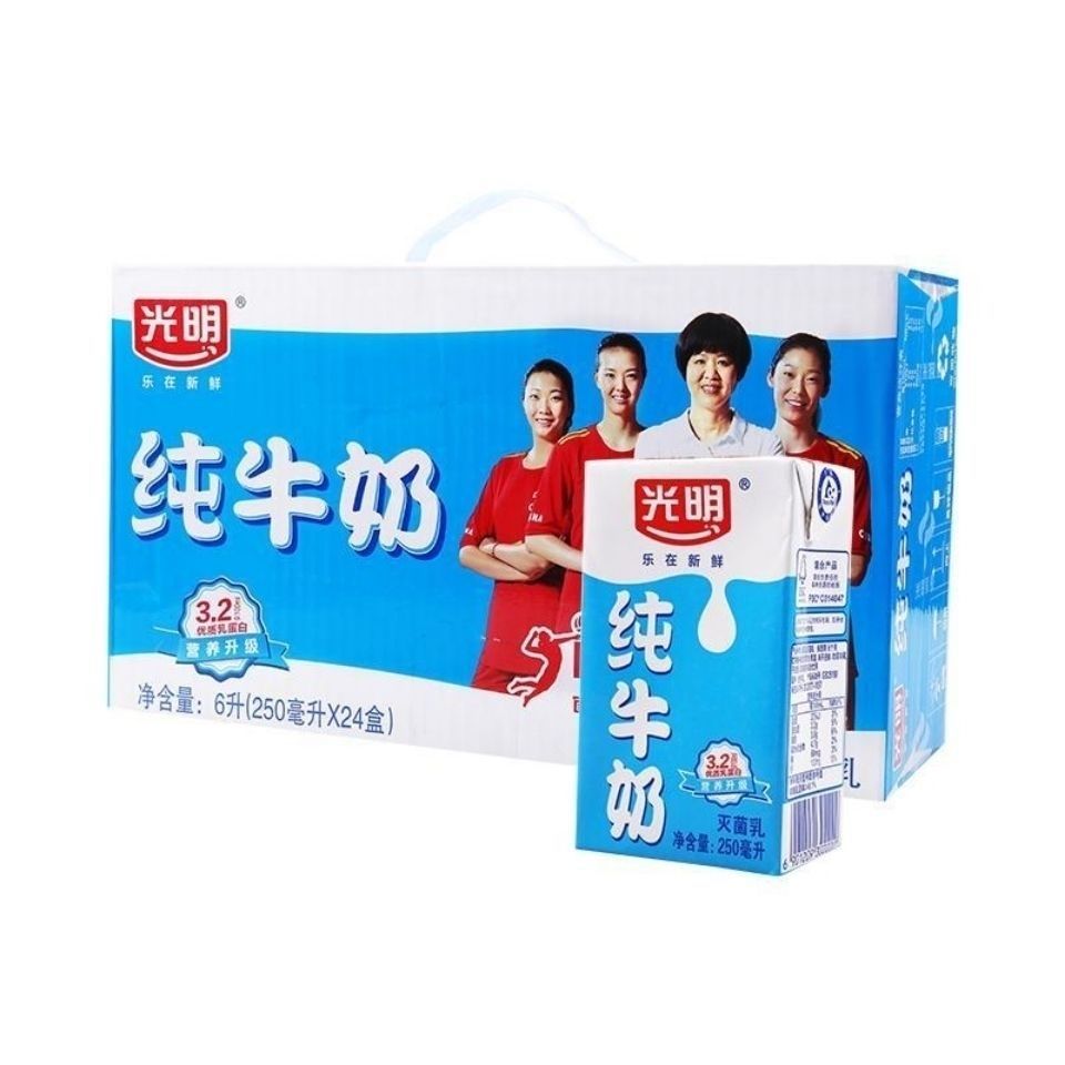 光明牛奶24