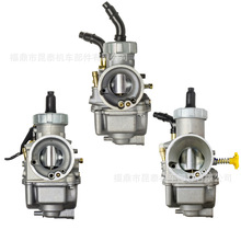 carburetor化油器 PE24 26 28 摩托车