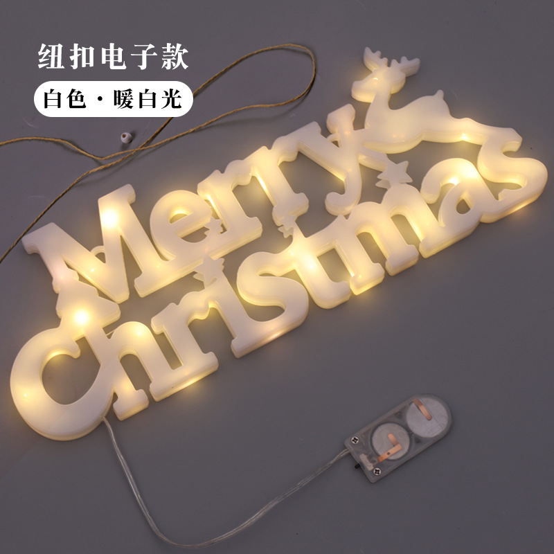 2024 Cross-Border Christmas Decoration Items Christmas Garland Accessories Merry Christmas Three-Dimensional Letter Light