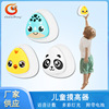 One piece On behalf of children Artifact Jump Counter baby Pat Toys Mogao device Trainer