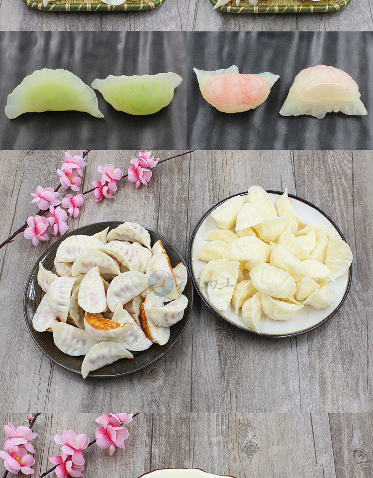 仿真食物中号饺子蒸饺水饺模型拍摄摆设教材道具过家家食物玩具