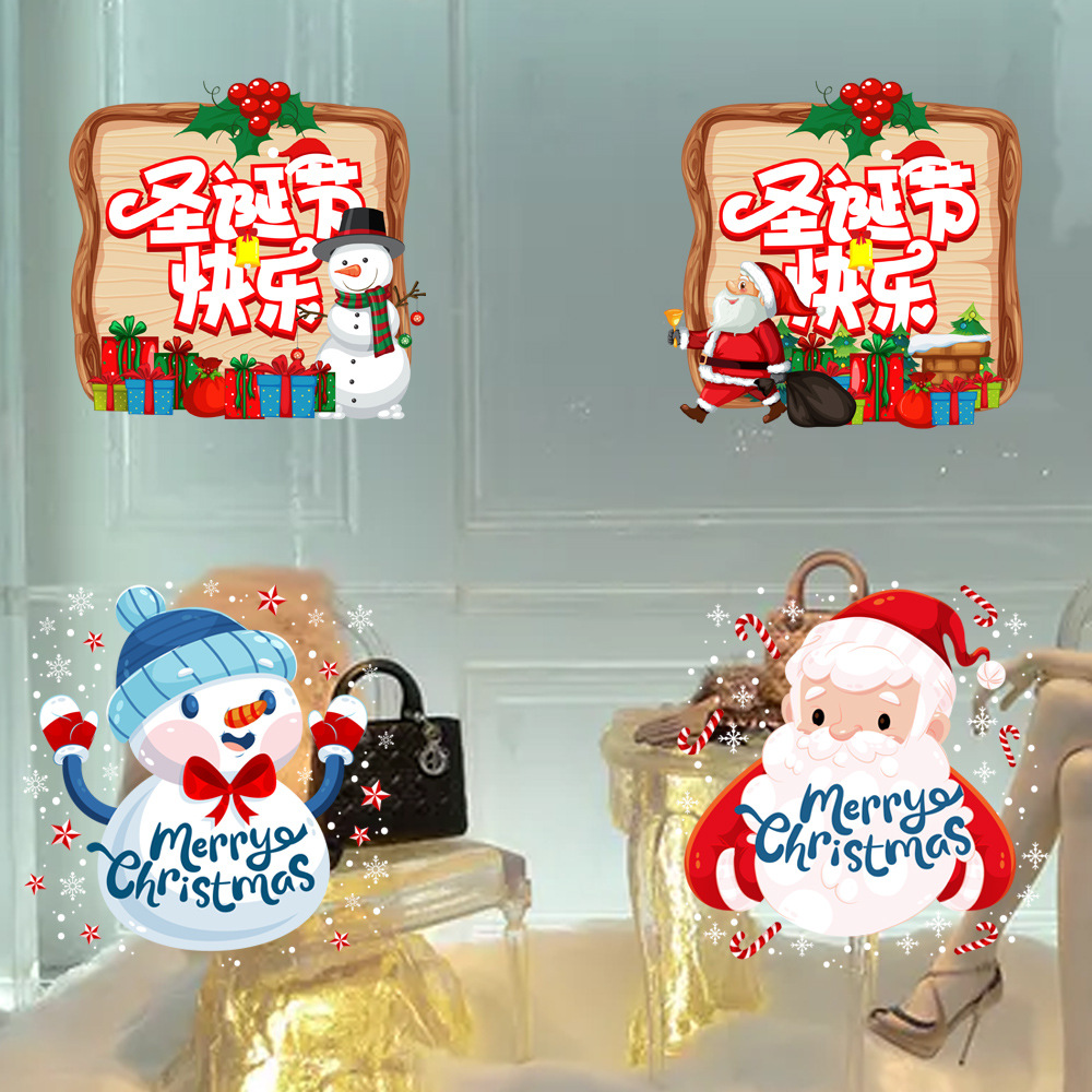 Christmas Window Stickers Christmas Stickers Santa Claus Snowman Christmas Decorations Static Sticker Glass Sticker