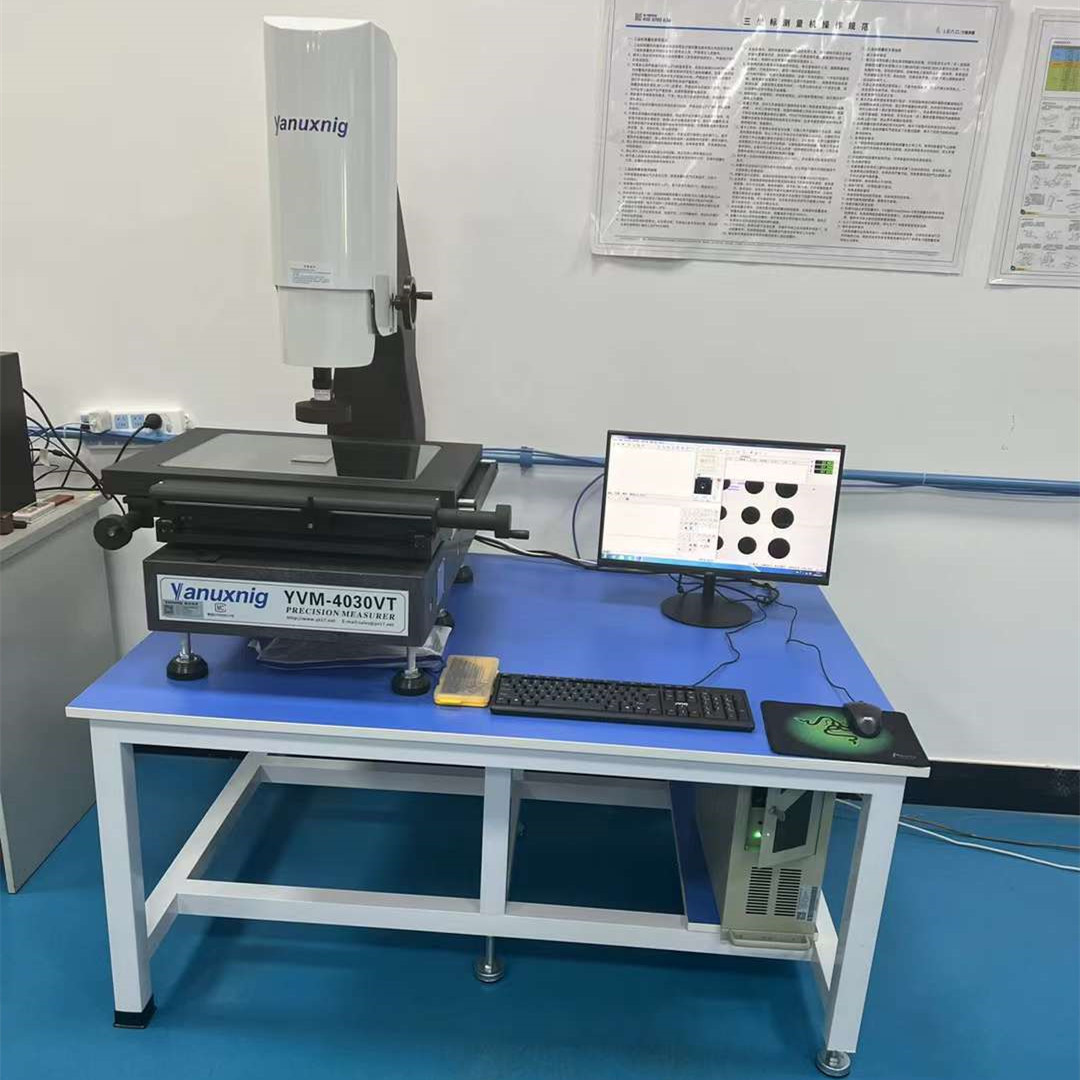 3020cnc源兴自动影像测量仪 4030vt新能源汽车配件二次元影像仪