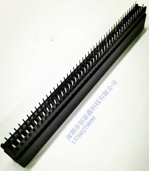 金手指 SLOT 总线PCB槽插座 88P 直插式 间距2.54MM 无耳