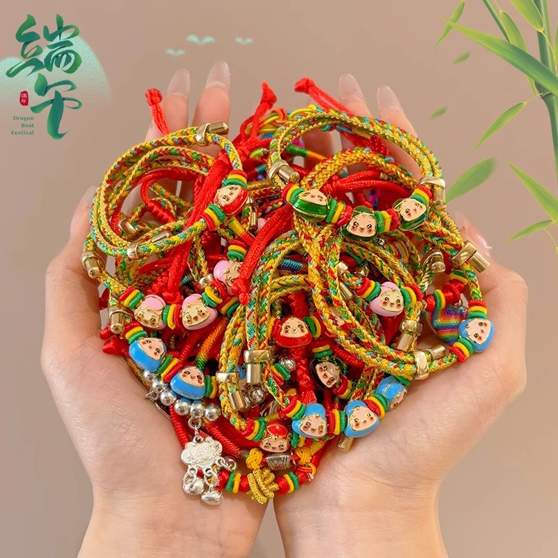 Dragon Boat Festival Five-Color Rope Zongzi Bracelet Hand-Woven Children Adult Five-Color Thread Hand Rope 2024 New Red Rope