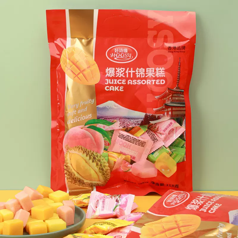 什锦爆浆软糖白桃水果汁夹心软糖358g休闲零食品婚庆糖果厂家批发