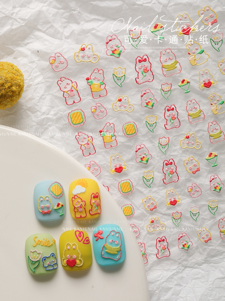 激萌克莱因蓝熊美甲贴纸卡通立体浮雕冰淇淋兔子超薄指甲装饰贴花