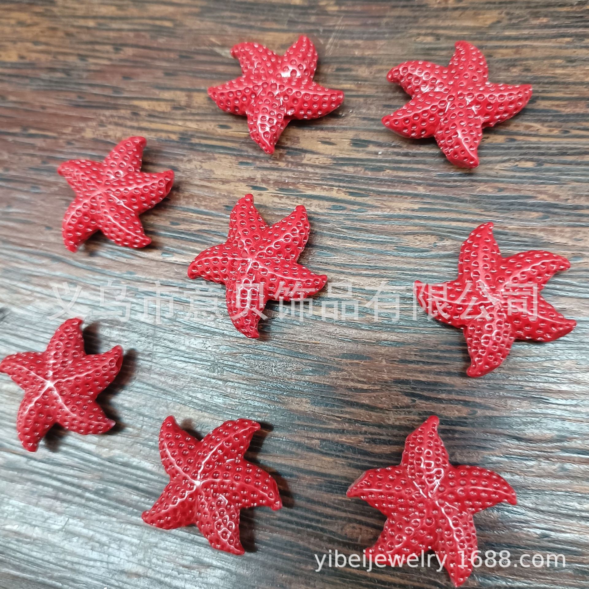 Candy Color Three-Dimensional Starfish Scattered Beads Colorful Pink Pressure Spacer Bracelet Necklace Pendant Accessories DIY Material