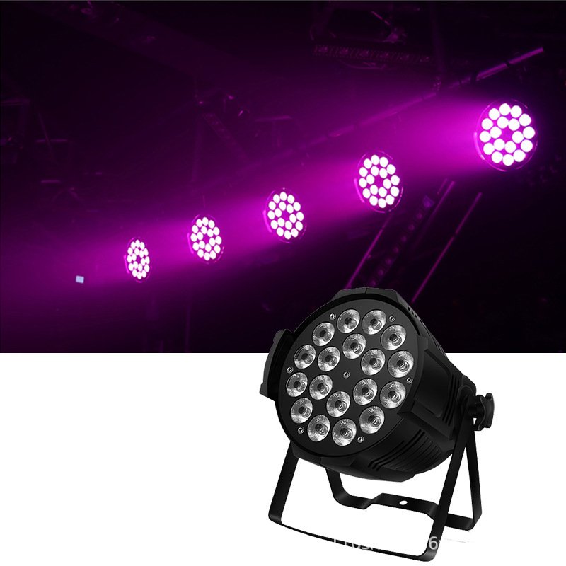 led面光染色灯 18颗 54颗防水帕灯 舞台演出租赁景观酒吧效果灯