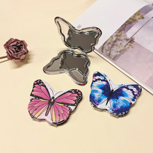 创意蝴蝶款折叠镜子可爱卡通迷你公主化妆镜便携式口袋包包梳妆镜