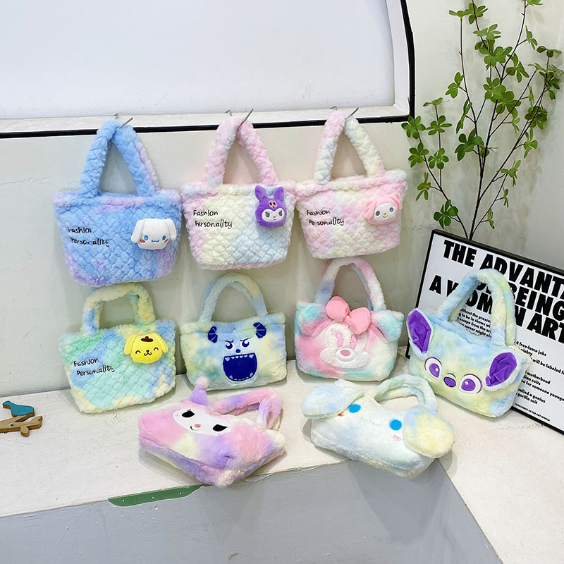 Plush Bag Winter New Japanese Style Cartoon Cute Plush Women's Bag One-Shoulder Portable Commuter School Bag Foreign Trade Wholesale