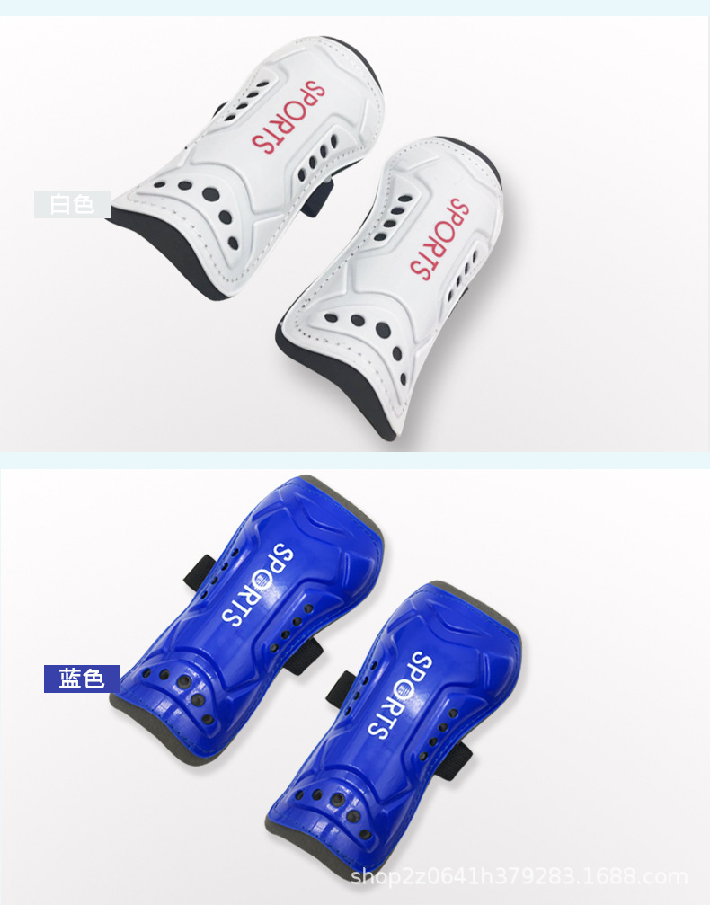 儿童足球护腿板专业足球比赛成人绑带足球护腿板厂家直销