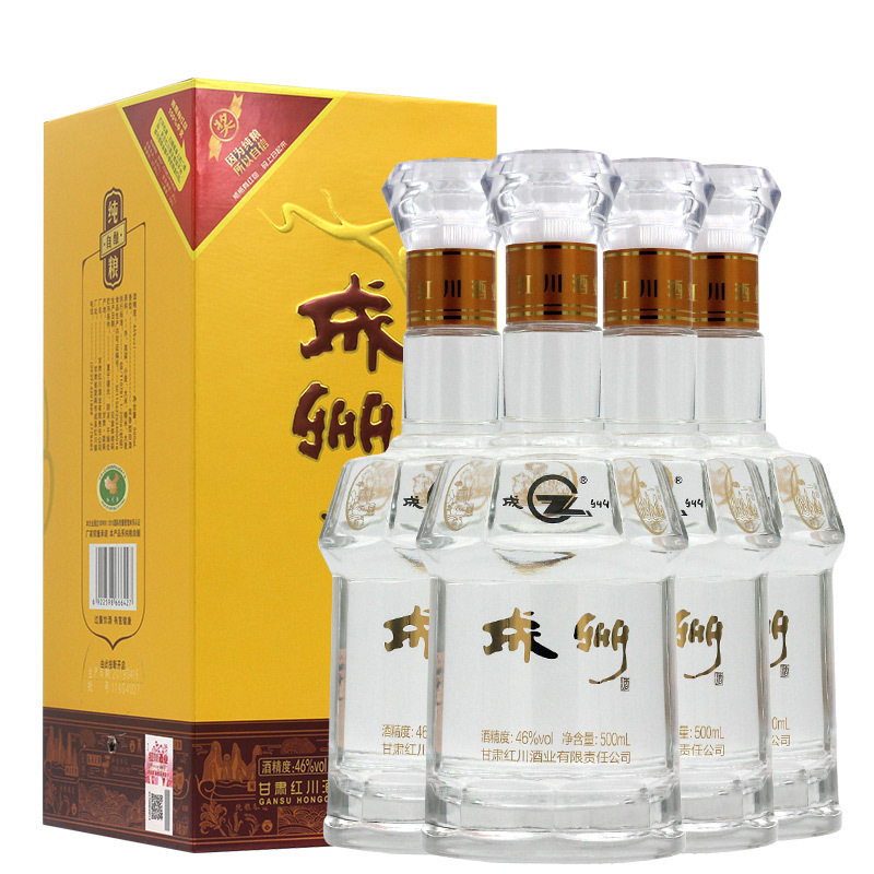 甘肃红川酒 成州接待46度浓香型500ml*4瓶白酒整箱送礼盒装-阿里巴巴