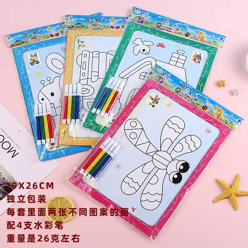 Watercolor Children's Early Education Coloring Painting Kindergarten Handmade Diy Watercolor Puzzle Graffiti Painting Stall Painting Wholesale