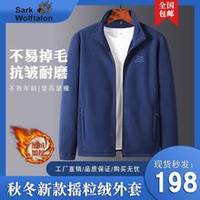 狼爪,全新,正品清仓,不退不换,xl/3件._阿里巴巴找货神器