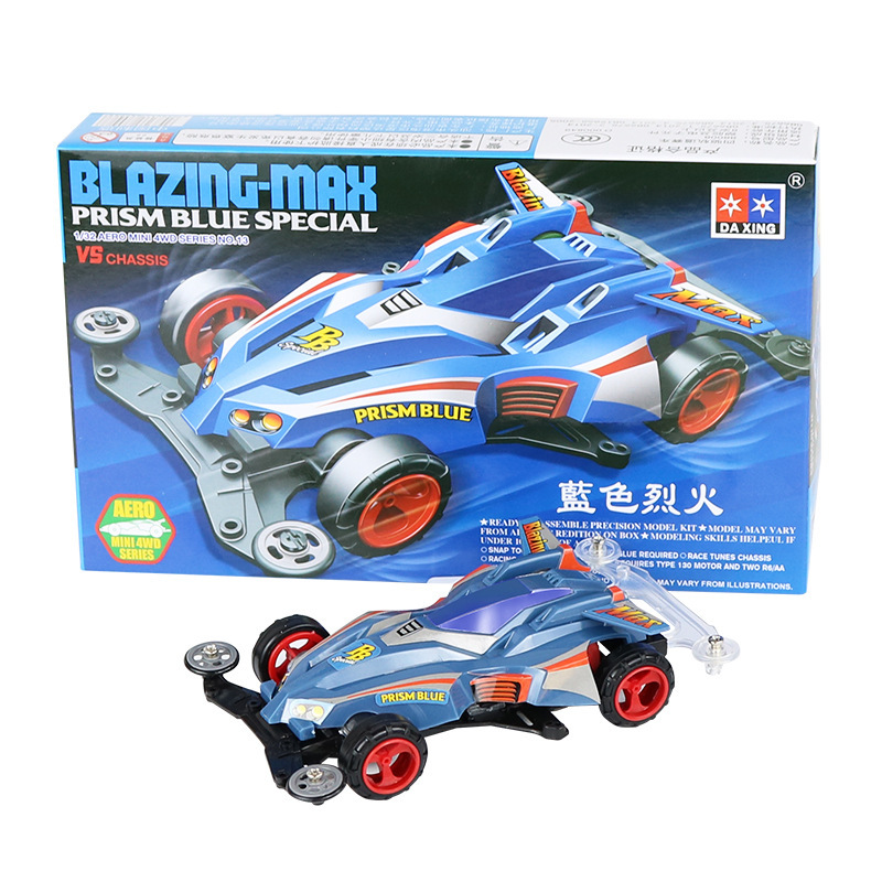 蜘蛛王,幻影天王,魔鬼司令,白色火鸟,力高霹雳,白色力高霹雳,风暴巡洋