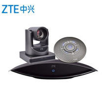 中兴ZXV10 ET312 ZF高清1080P视频会议终端套装含(麦克风+摄像头