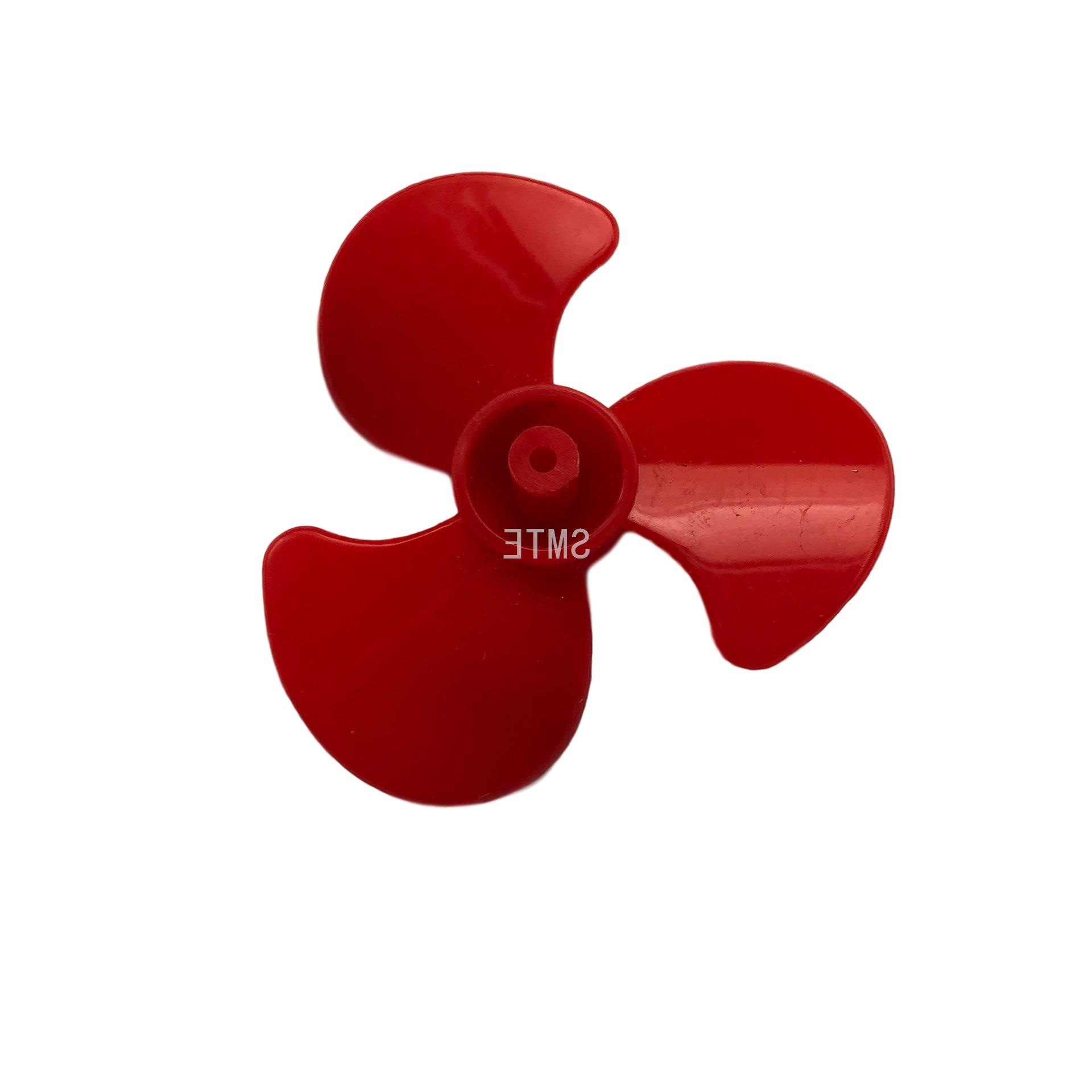 四叶螺旋桨 2.0mm孔风扇叶 船桨 科技制作 电机 马达配件