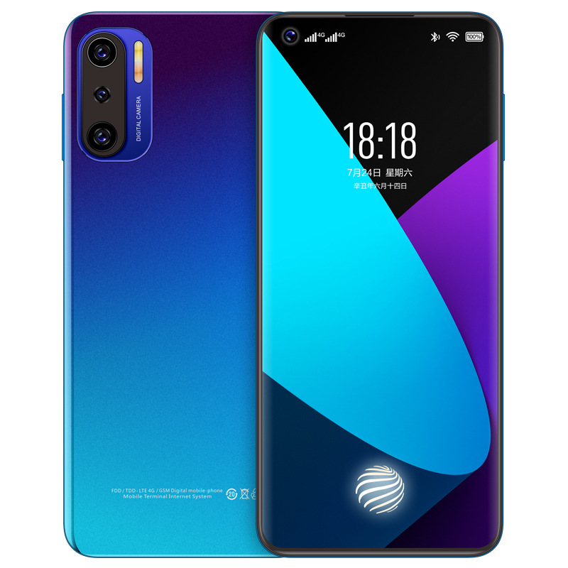 新款供抖音快手直播7.5英寸快充全网通智能手机一件代发可拍一台