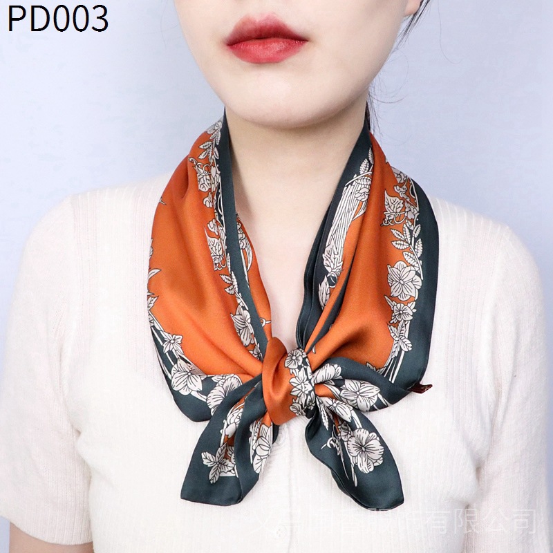 Classic Style Elegant Letter Printed Long Silk Scarf Decorative Ribbon Small Scarf French Elegant Arm Bag Hair Band Scarf