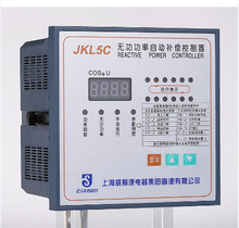 上海威斯康JKL5C无功自动补偿控制器JKL5C-4-12回路 新款智能补偿