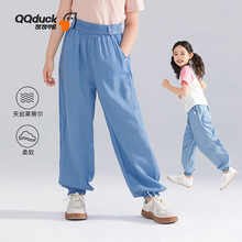 QQduck可可鸭童装夏季新款女童牛仔裤防蚊裤儿童透气休闲天丝薄款