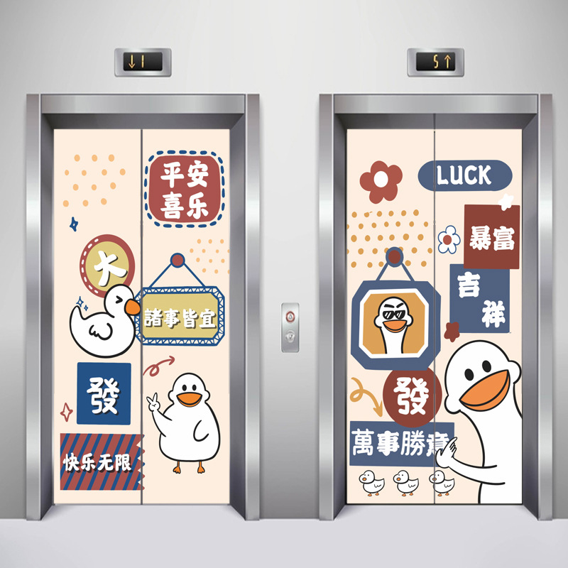 大吉大利画-大吉大利画厂家,品牌,图片,热帖-阿里巴巴