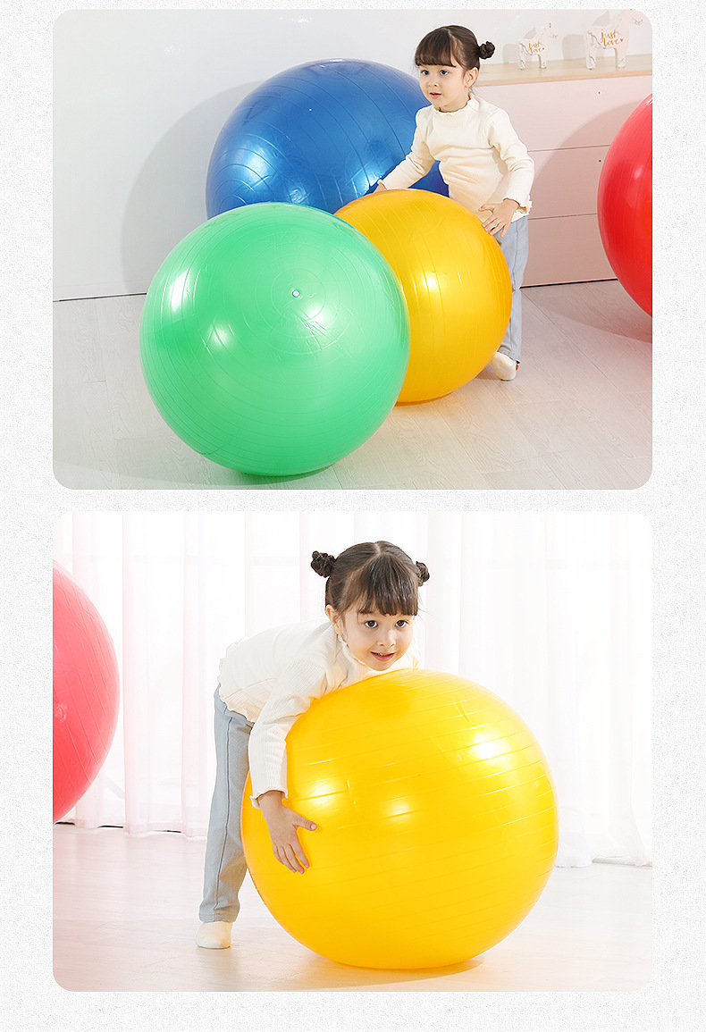 幼儿园大龙球感统训练器材家用儿童瑜伽球早教健身锻炼防爆按摩球
