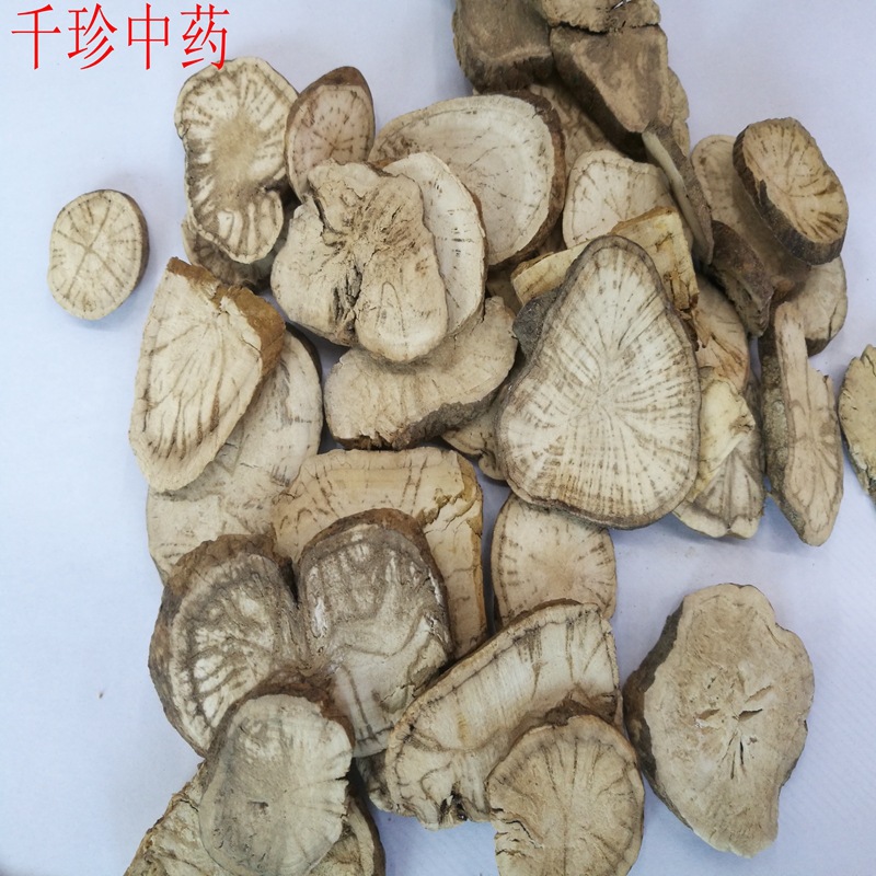 千珍选装中药科技 防己 选装防己片 因为是选装所以价格贵 1斤