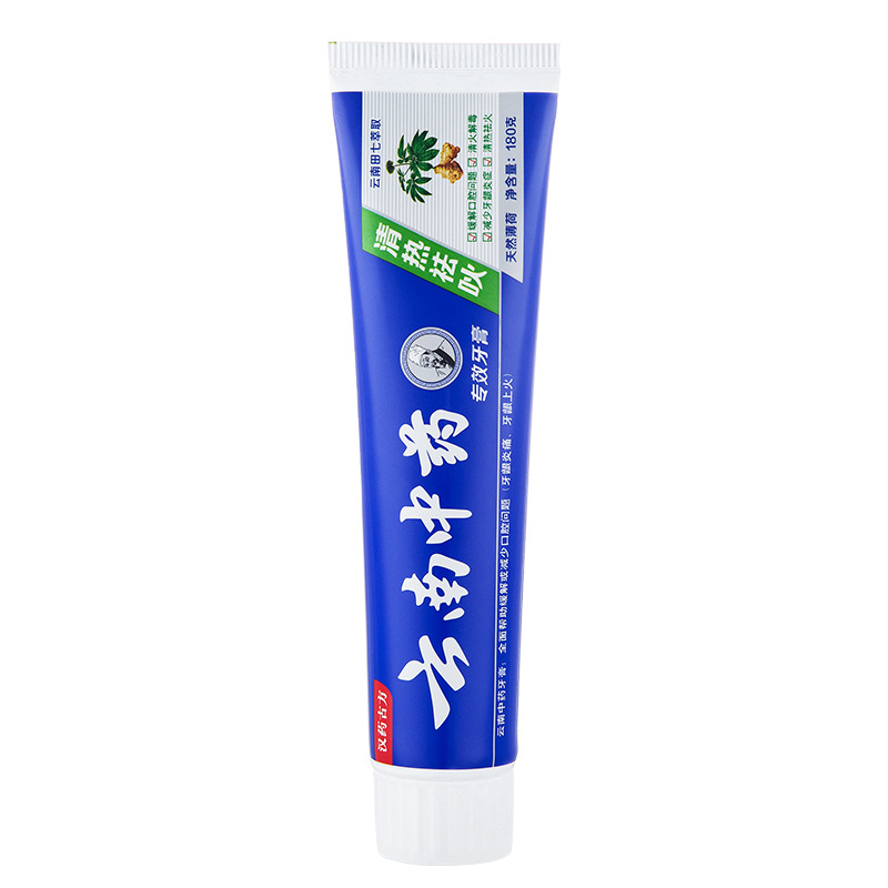 Factory Yunnan Traditional Chinese Medicine Toothpaste Wholesale 110g180g Mint Teeth Bright White Deodorant Exhibition Sales Gifts