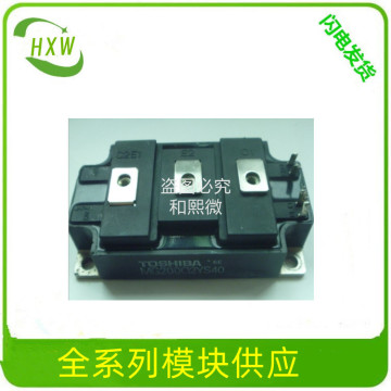 phmb800b12 mg400j2ys50 phmb400b12 单管igbt模块 报价为准-阿里巴巴