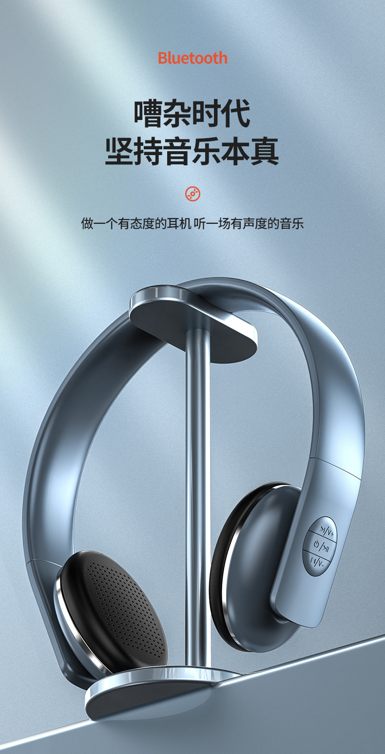 跨境新款a50头戴式蓝牙耳机 hifi音质智能降噪户外无线运动耳机