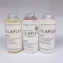 Olaplex NO.1234567现货还原剂烫染修护剂防毛躁开叉柔顺剂