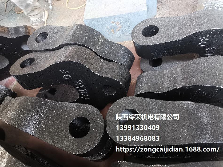 采煤机配件液压支架十字头,现货发售,价格优惠,综采机电设备