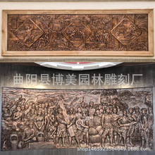厂家供应红军抗战人物仿铜玻璃钢浮雕学校文化景观墙锻铜浮雕
