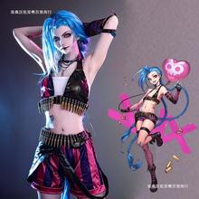 LOL英雄联盟金克丝COSplay 暴走萝莉金克斯COS服  游戏套装现货